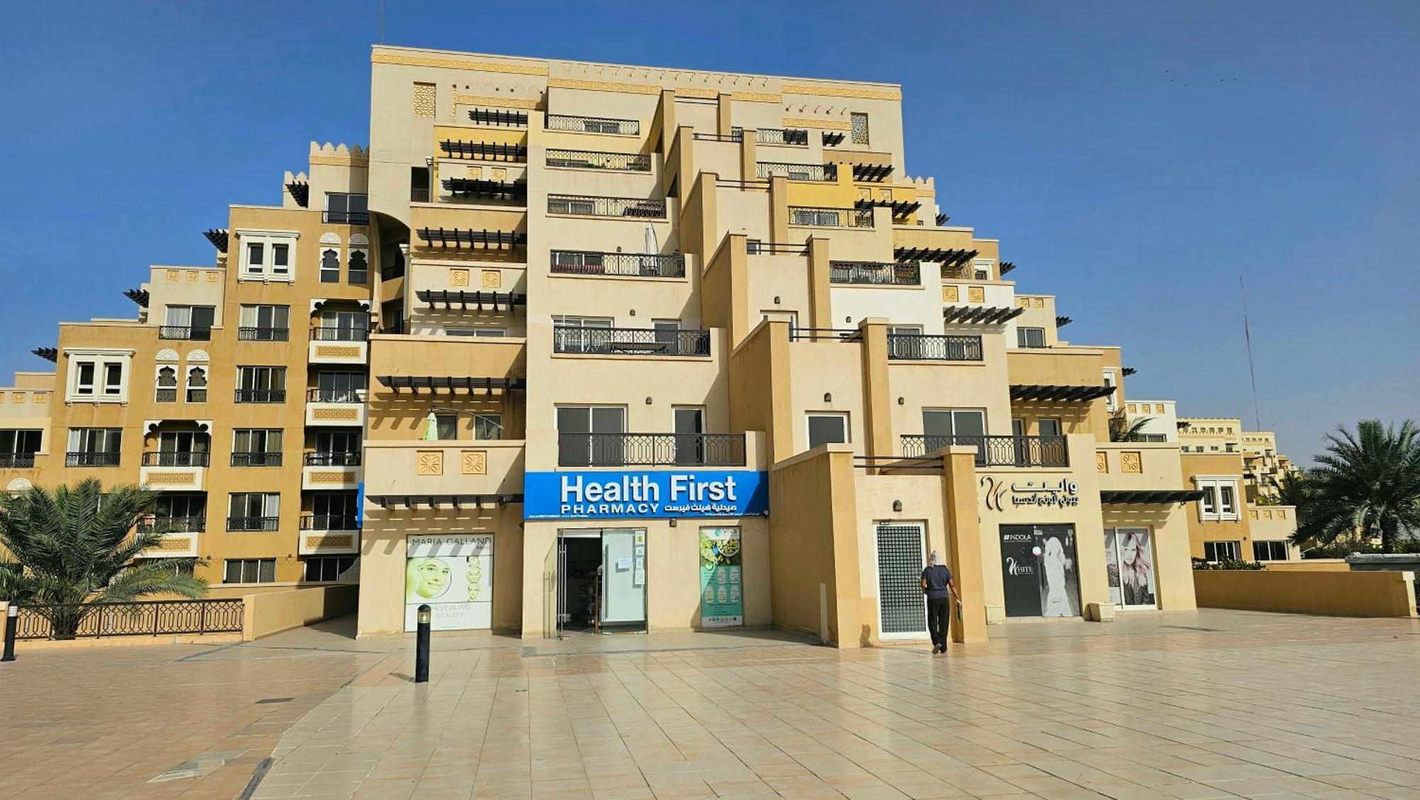 Apartment Unique 2bd Marjan Island Ras al-Khaimah